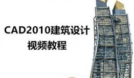 土人设计爆料视频教程下载,视频教程下载攻略与概述