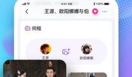 娱乐吃瓜解说大全下载最新版,解锁最新版，畅享海量资讯一网打尽